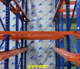 佛山貨架廠(chǎng)家為您解答重型倉(cāng)儲(chǔ)貨架怎么選